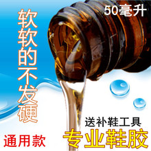 机场推荐